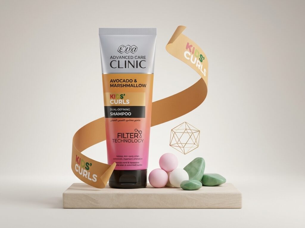 شامبو إيڤا أدڤانسد كير كلينيك كيدز كيرلز (Eva Advanced Care Clinic Kids' Curls Shampoo)